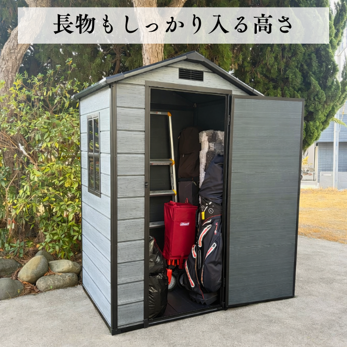 DIY 小型屋外物置 0.6帖 マノール４×３