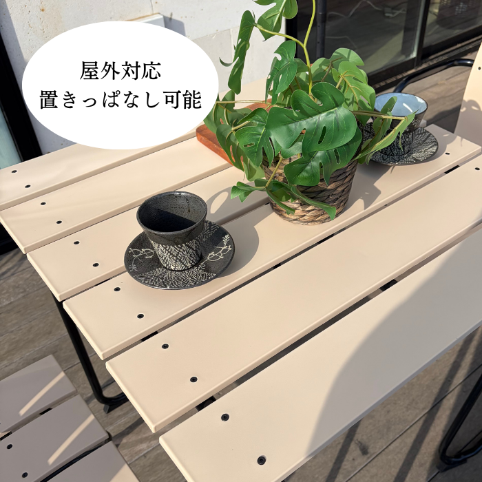 ダイニングタイプ　テーブル＆チェアー ３点セット
