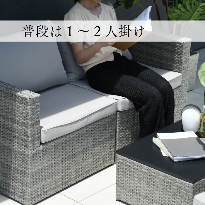 椅子の収納可能 ソファー＆テーブル5点セット