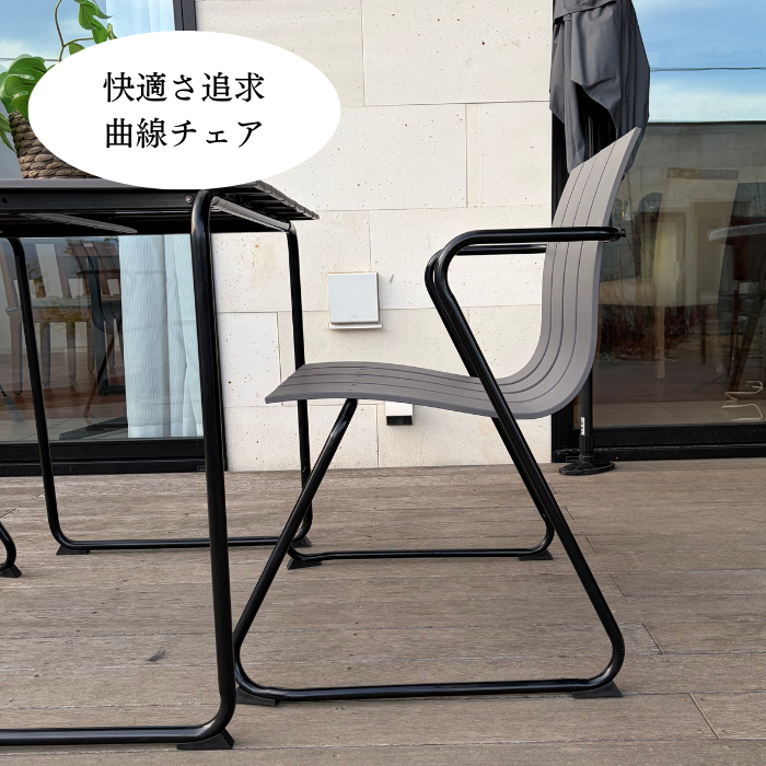 ダイニングタイプ　テーブル＆チェアー ３点セット