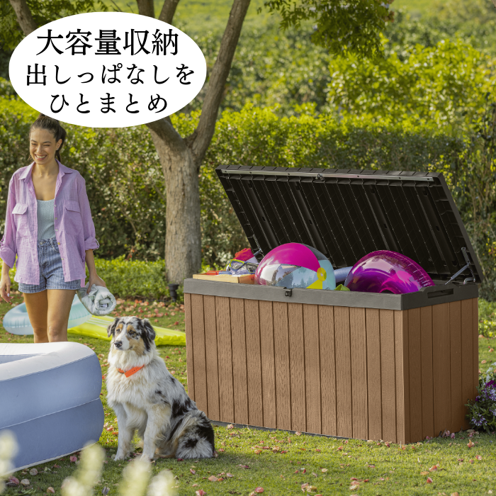屋外収納庫570L ウッド調