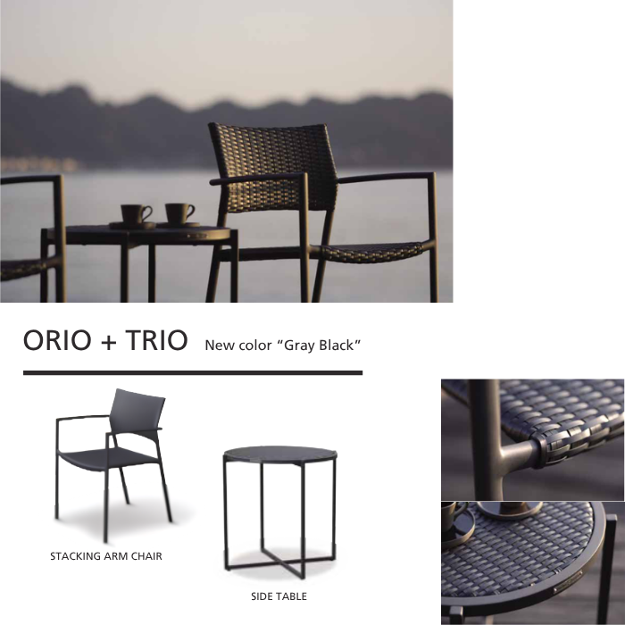 K－RAUCORD 【ORIO + TRIO】CHAIR ＆ SIDE  TABLE SET